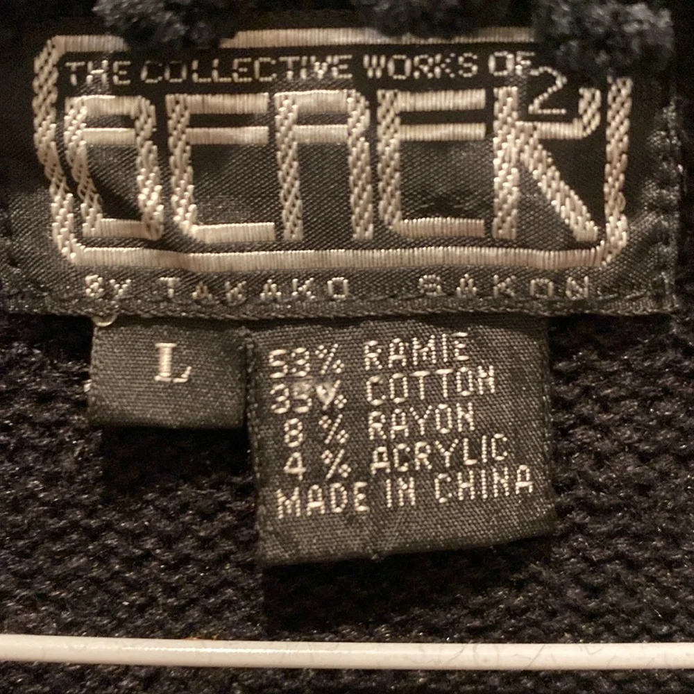 Berek Christmas Sweater.  Fringe around neck.  Presents on front‎ of sweater. - Picture 7 of 8